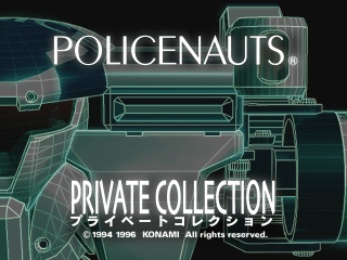 Policenauts title screen for Playstation
